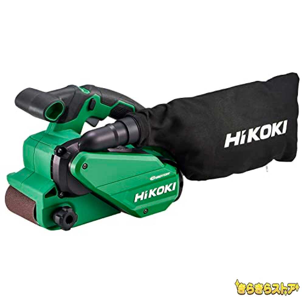 HiKOKI(ハイコーキ) 36V 充電式 ベルトサンダ ベルト幅76mm 蓄電池1個 急速充電器 システムケース3付き SB3608DA(XPZ)