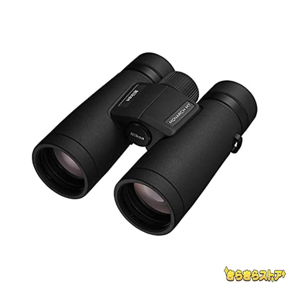 Nikon 双眼鏡 モナークM7 8x42 ダハプリズム式 8倍42口径 MONARCH M7 8x42 コンサート/旅行/バードウォッチング/オールラウンドモデル