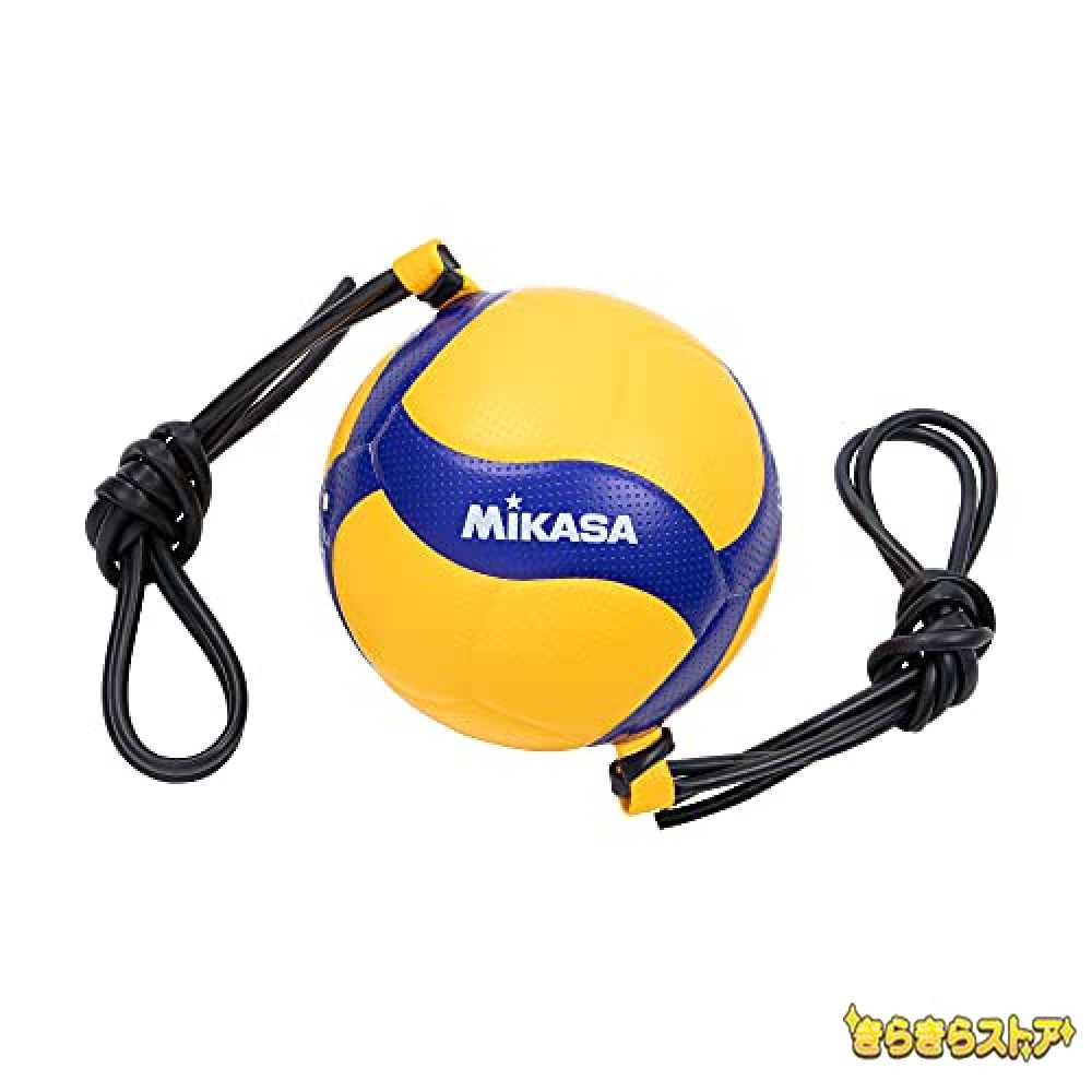 ミカサ(MIKASA) ゴムひも固定式アタック練習バレーボール 4号 中学生・婦人用 イエロー/ブルー V400W-AT-TR 推奨内圧0.3(kgf/*)