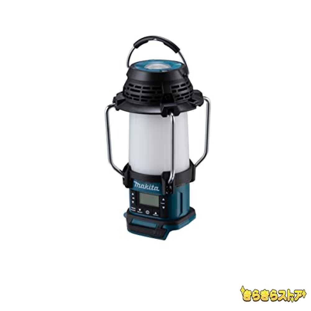 マキタ(Makita) 充電式ランタン付ラジオ 10.8V バッテリ・充電器別売 MR053