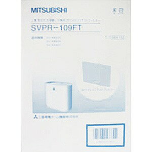 加湿器 フィルター 三菱 アイテム口コミ第9位