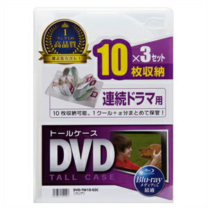 TTvC CD DVD Blu|rayΉ[g[P[X@ 10[~3Zbg  DVD]TW10]03C@ NA 