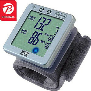 日本精密測器 血圧計「NISSEI」［手首式］ WSK‐1021J　（シルバー）