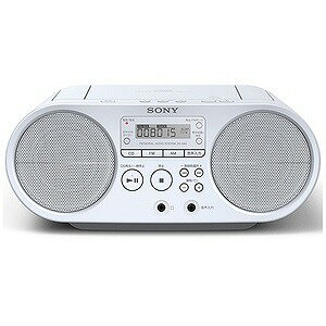 ソニー CDラジオ ZS‐S40(W)(ホワイト)(送料無料)