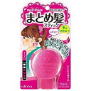 ウテナ マトメージュ まとめ髪スティック レギュラー 13g マトメージュスティックR