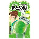ウテナ マトメージュ まとめ髪スティック スーパーホールド 13g マトメージュスティックSH