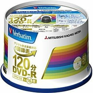 三菱化学 録画用DVD−R　1−16倍速　50枚「インクジェットプリンタ対応」 VHR12JP50V4