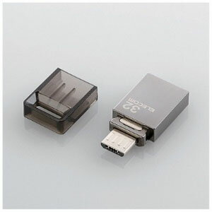 エレコム USB　microB⇔USB　A　USB3．0メモリ「Android／Mac／Win」（32GB） MF‐SBU332GDG