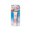 花王 Biore(ビオレ) さらさらUV アクアリッチ BB...