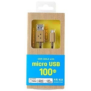 ティアールエイ スマートフォン対応「micro　USB」USBケーブル（100cm） CHE‐230　（ダンボー）