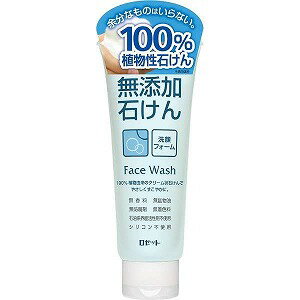 無添加石けん　洗顔フォーム　140g ムテンカセッケンセンガン（140