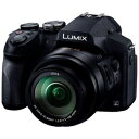 パナソニック コンパクトデジタルカメラ「LUMIX（ルミックス）」 DMC‐FZ300