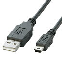エレコム USB2．0ケーブル（mini−Bタイプ）　「ブラック」「2m」 U2C−M20BK