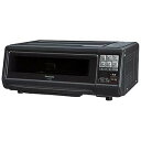 パナソニック フィッシュロースター「けむらん亭」(1300W...