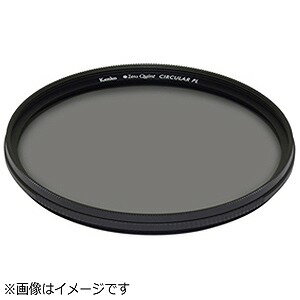 ケンコー・トキナー 52mm　Zeta　Quint（ゼータ　クイント）C−PL 52SゼタクイントCPLW（52m