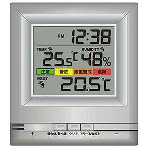 マザーツール 卓上型熱中症温度計（熱中症指数（WBGT値）表示付） MT‐873