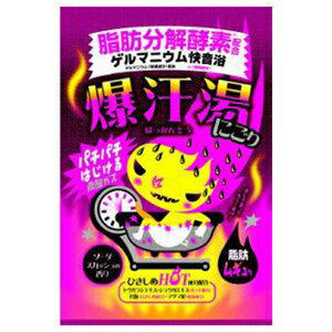 バイソン 爆汗湯　ゲルマニウム快音浴　にごり　ソーダスカッシュの香り（ボディケア用品） バッカ...