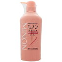 第一三共ヘルスケア 「ミノン」薬用ヘアシャンプー(450ml) ミノンヤクヨウシャンプー450ML