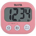 タニタ デジタルタイマー でか見えタイマー TD‐384PK(フランソワーズピンク)