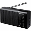 ソニー　SONY　「ワイドFM対応」FM／AMハンディーポータブルラジオ　ICF‐P36　C