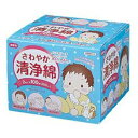 オオサキメディカル さわやか清浄綿 サワヤカショウジョウワタ...