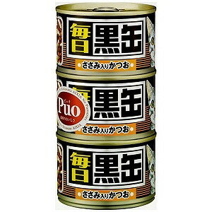 アイシア 毎日黒缶ササミ入りかつお160g×3缶 マイニチクロカンササミカツオ（160