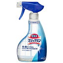 花王 ガラスマジックリン スプレー 400ml 〔住居用洗剤〕