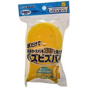 旭化成 ズビズバ水切れのいいバススポンジ ズビズバミズキレノバス(1コ