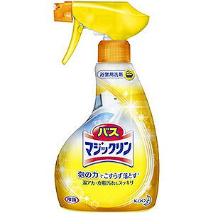 花王 バスマジックリン 泡立ちスプレー　本体　380ml　〔お風呂用洗剤〕