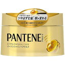 P&G PANTENE(パンテーン) エクストラダメージケア バージンシャインヘアマスク 150g〔ヘアパック〕
