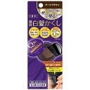 DHC 「DHC」Q10クイック白髪かくし(SS)ダークブラウン(4.5g) DHCQ10シラガカクシDBR(4.5