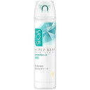 サンスター 「VO5」ヘアスプレイスーパーキープ エクストラハード 無香料(50g) VO5スプレイEXU50