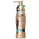 日本リーバ 「LUX」美容液スタイリング まとまるスタイリングミルク 100ml ラックスBSマトマルスタイリングミルク