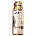 日本リーバ 「LUX」美容液スタイリング リセットウォーター つけかえ用 190ml ラックスBSリセットウォーターツケカエ