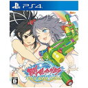 マーベラス PS4ソフト 閃乱カグラ PEACH BEACH...