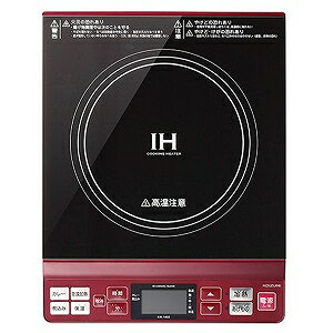 小泉成器 卓上型IH調理器（1口） KIH‐1402‐R　（レッド）