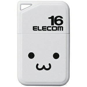 エレコム　ELECOM USBメモリー［16GB／USB2．0／キャップ式］ MF‐SU2B16GWHF（ホワイト）