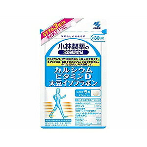 小林製薬 小林製薬カルシウム・ビタミンD・大豆イソフラボン（150粒） カルシウムVDダイズイソフラボン