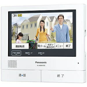 パナソニック ワイヤレスモニター付テレビドアホン VL‐SWH705KL