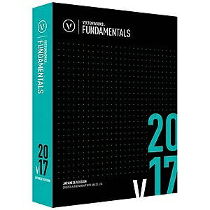 〔Win/Mac版〕 Vectorworks Fundamentals 2017 スタンドアロン版 VECTORWORKS FUNDAMEN(送料無料) 〔Win/Mac版〕 Vectorworks Fundamentals 2017 スタンドアロン版 VECTORWORKS FUNDAMEN(送料無料)