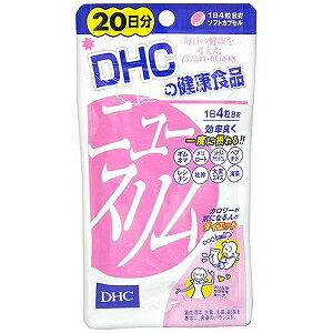 DHC ニュースリム　20日分（80粒） DHC20ニチニュースリム