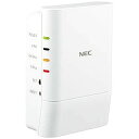 NEC 無線LAN中継機（11ac／n／a　867Mbps＋11n／g／b　300Mbps） PAW1200EX