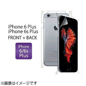 WRAPSOL iPhone　6s　Plus／6　Plus用ULTRA　衝撃吸収フィルム WPIP6IN55S−FB