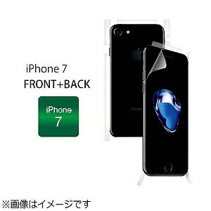 WRAPSOL iPhone　7用ULTRA　衝撃吸収フィルム　全面保護：液晶面＋背面＆側面 WPIP7N−FB