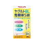 Yakult(ヤクルト)BL整腸薬S錠(108錠)医薬部外品 ヤクルトBLセイチョウヤクSジョウ