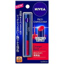 花王 【NIVEA(ニベア)】リッチケア&カラーリップ シアーレッド ニベアRケア&カラーリップRE