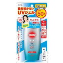 コーセーコスメポート 日やけ止めジェル サンカットジェルクー...