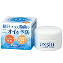 特製エキシウクリーム 30g エキシウムクリーム30G
