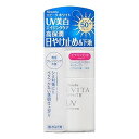カネボウコスメット EVITA(エビータ) ホワイトUVプロ...