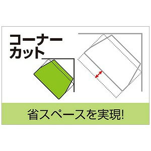 朝日木材 コーナー設置対応テレビ台 AS‐CN600‐B　（ブラック）（送料無料）